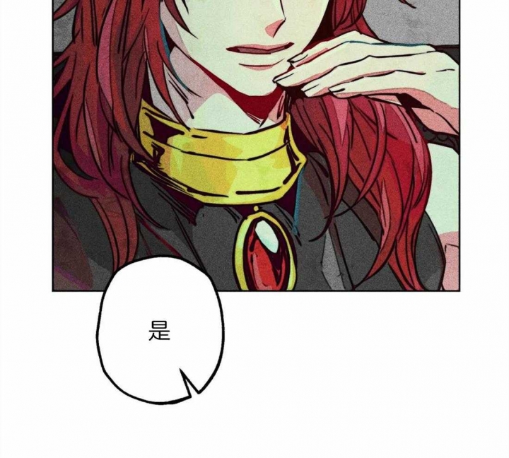 《轻易拯救法》第39话 第31页