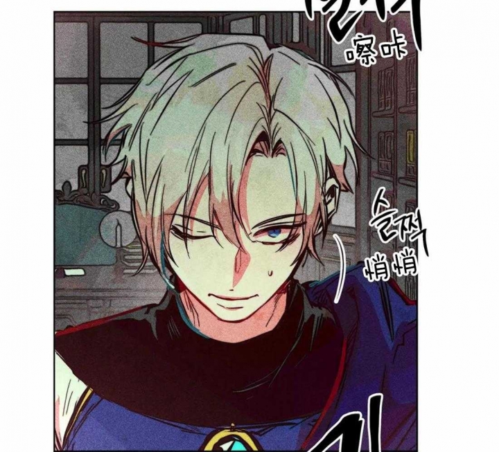 《轻易拯救法》第43话 第26页
