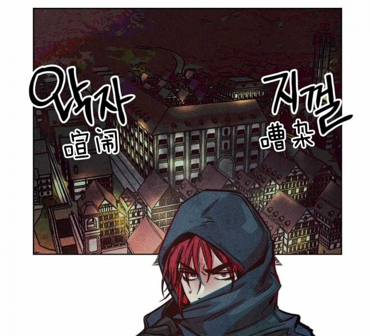 《轻易拯救法》第43话 第35页