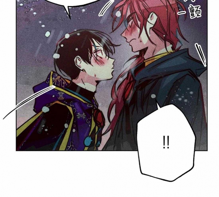 《轻易拯救法》第44话 第47页