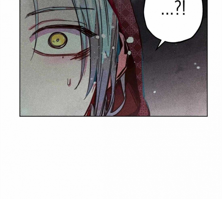 《轻易拯救法》第42话 第44页