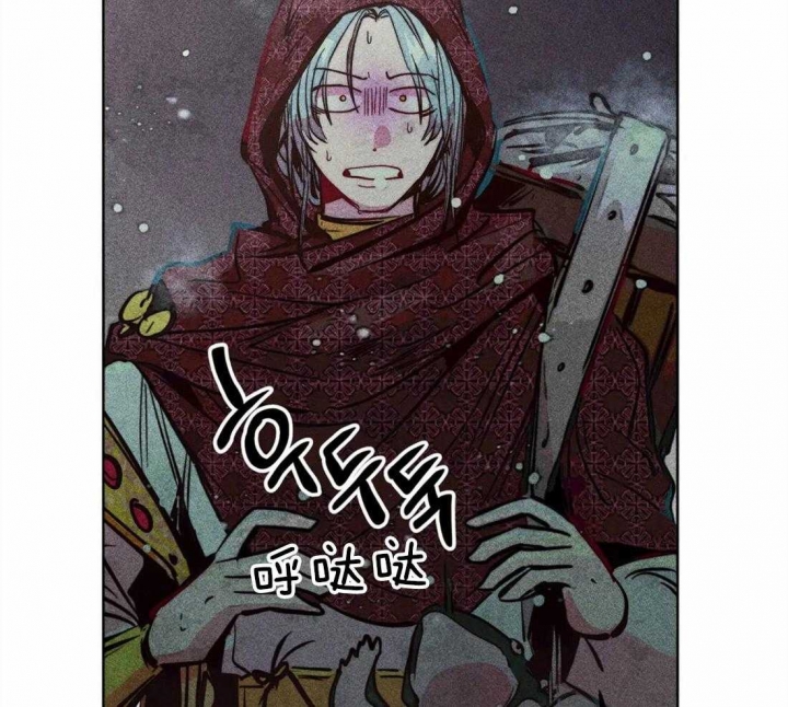 《轻易拯救法》第42话 第47页