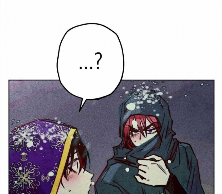 《轻易拯救法》第45话 第49页
