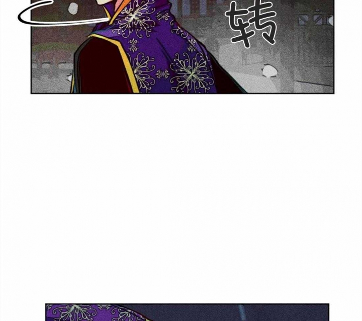 《轻易拯救法》第45话 第4页