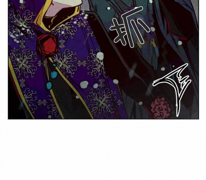 《轻易拯救法》第45话 第50页