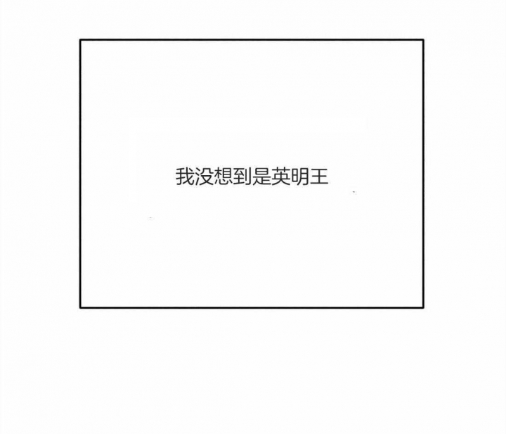 《轻易拯救法》第45话 第66页