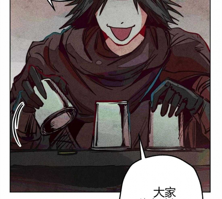 《轻易拯救法》第41话 第41页
