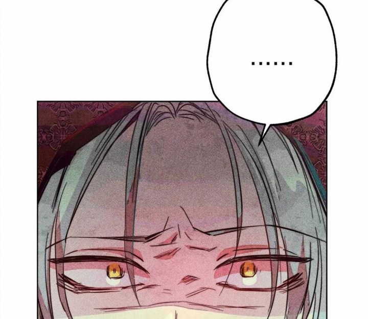 《轻易拯救法》第41话 第55页