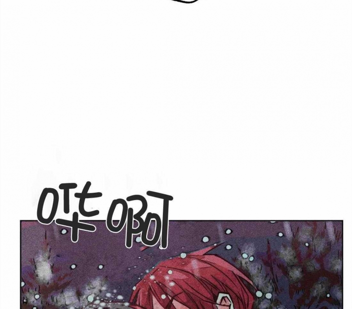 《轻易拯救法》第46话 第26页
