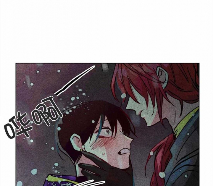 《轻易拯救法》第46话 第47页