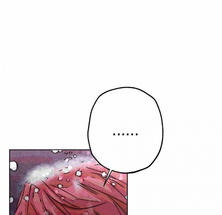 《轻易拯救法》第48话 第20页