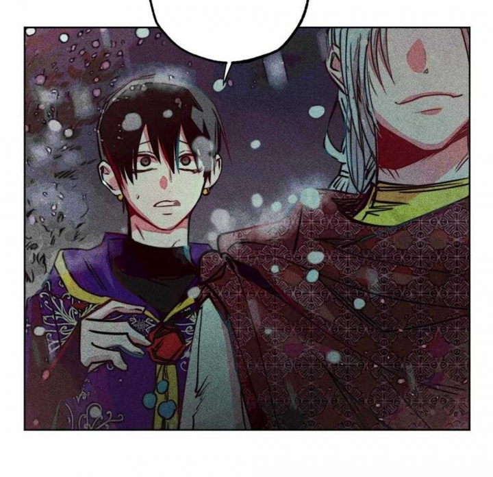 《轻易拯救法》第48话 第23页