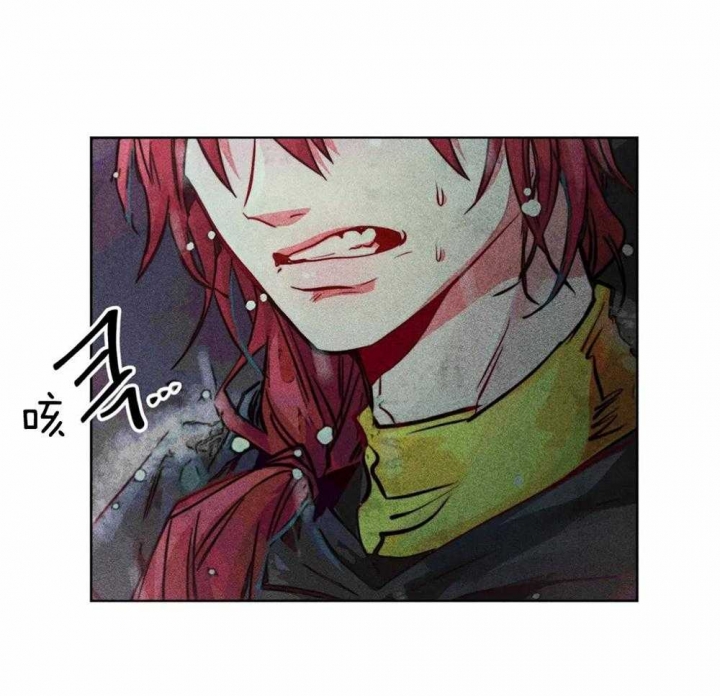 《轻易拯救法》第48话 第28页