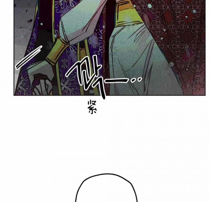 《轻易拯救法》第48话 第38页