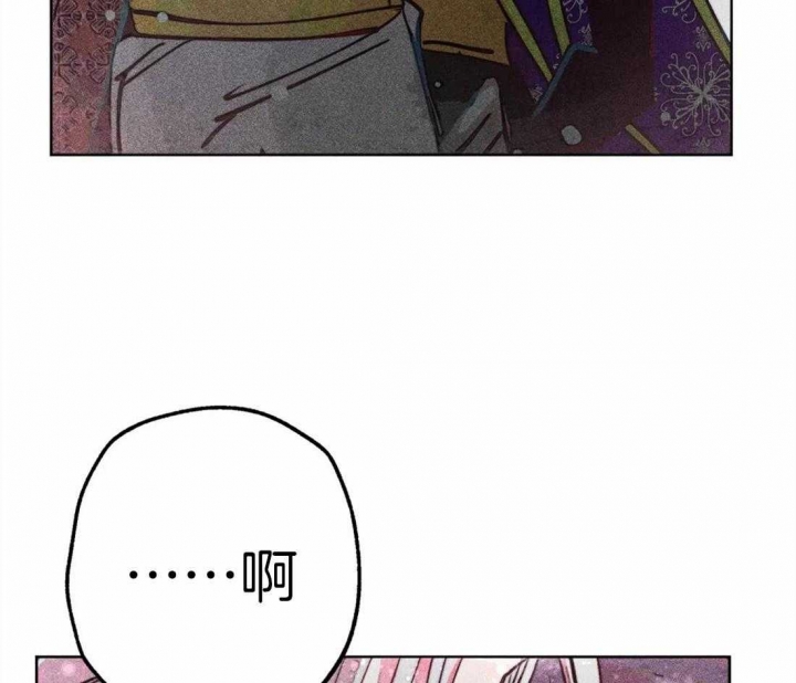 《轻易拯救法》第49话 第36页