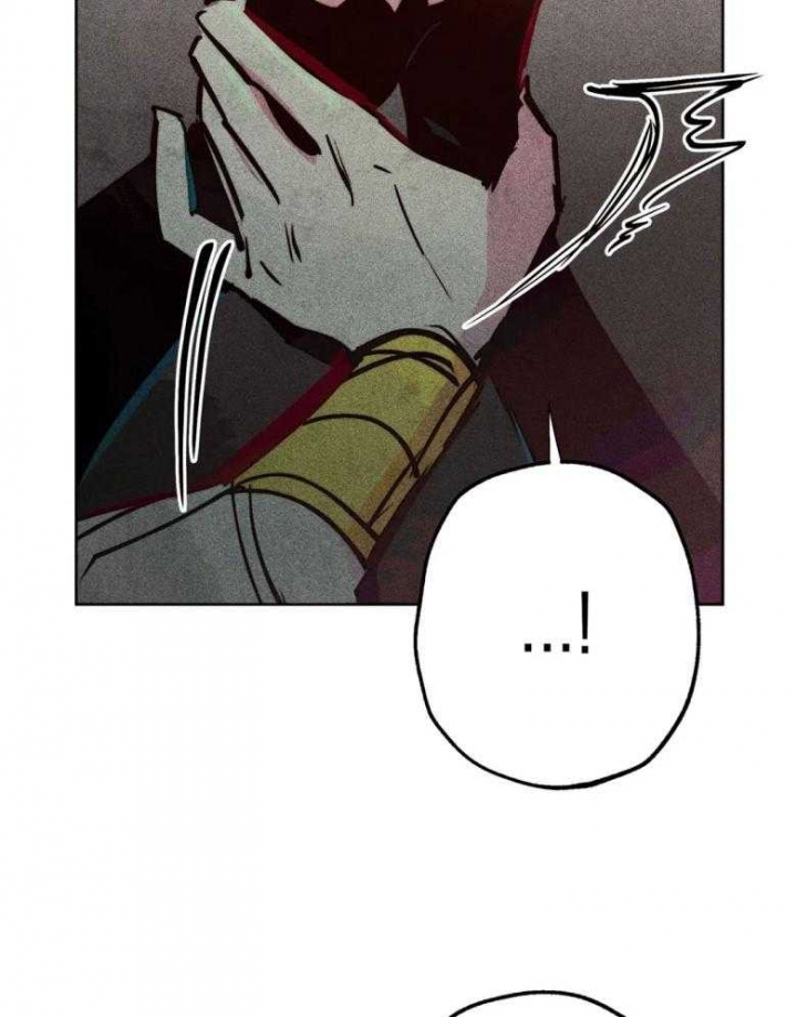 《轻易拯救法》第51话 第11页