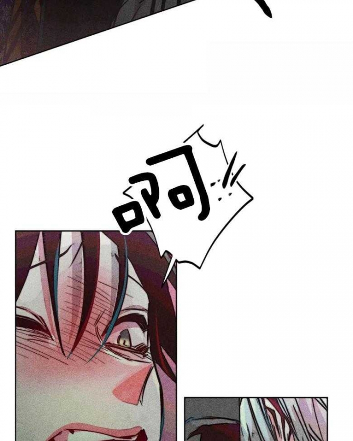 《轻易拯救法》第51话 第26页