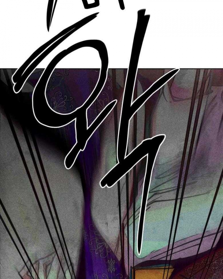 《轻易拯救法》第51话 第35页