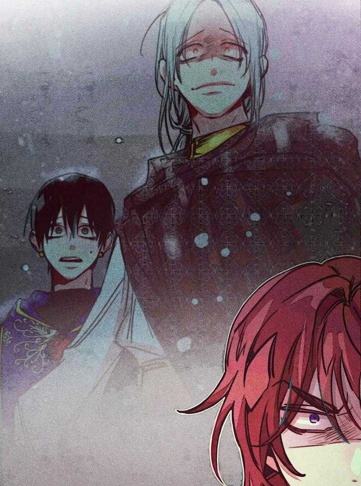 《轻易拯救法》第58话 第4页