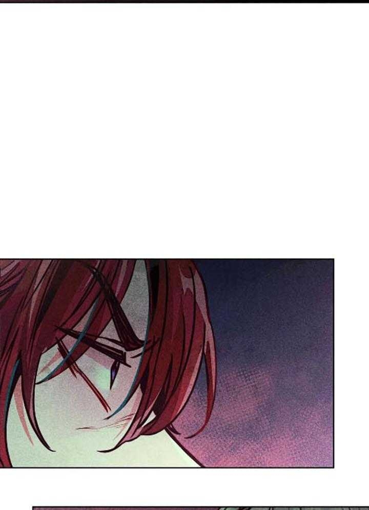 《轻易拯救法》第57话 第9页