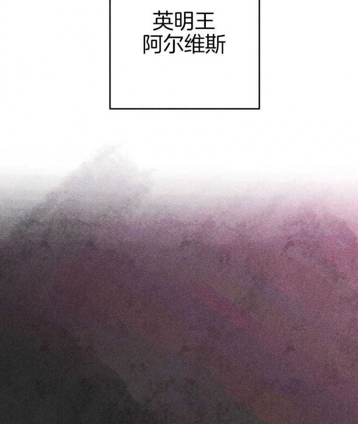 《轻易拯救法》第60话 第2页