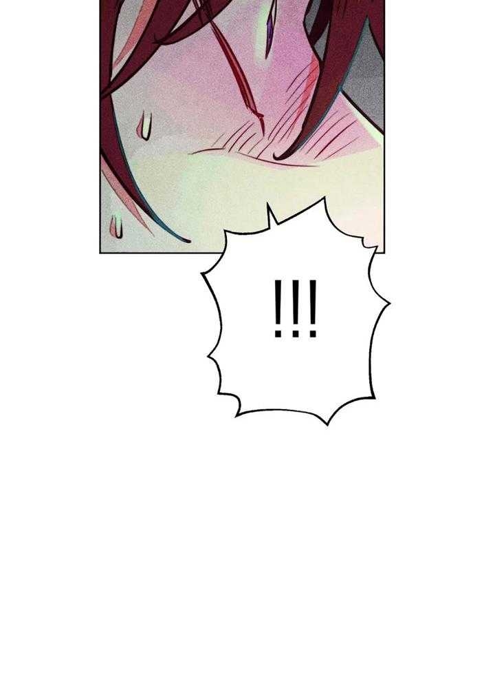 《轻易拯救法》第59话 第11页