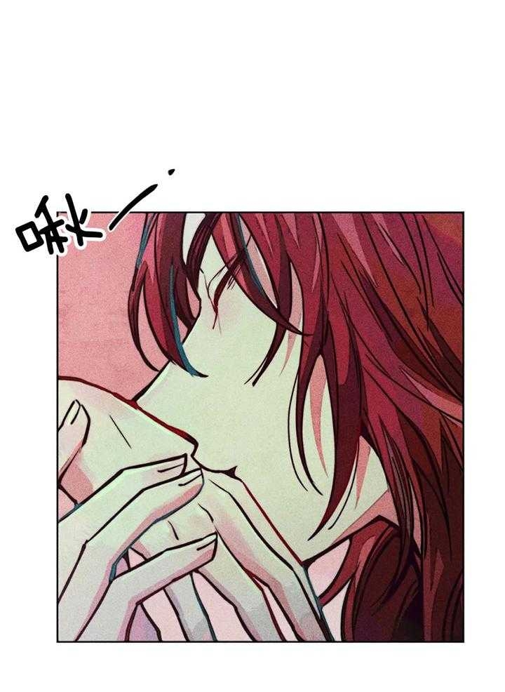 《轻易拯救法》第59话 第36页