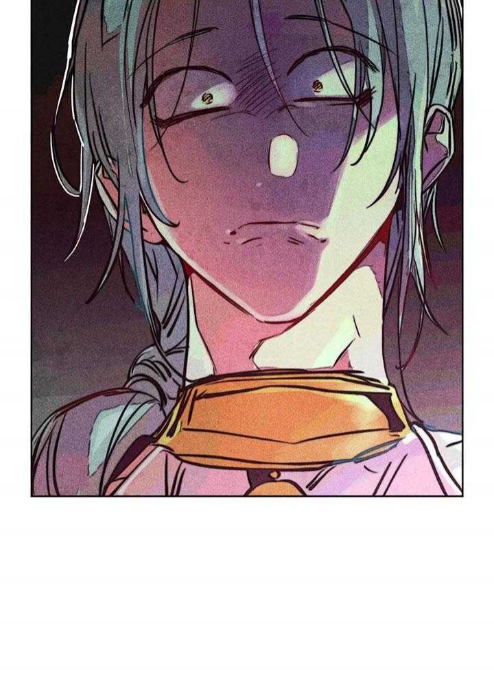 《轻易拯救法》第59话 第45页