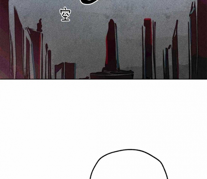 《轻易拯救法》第65话 第13页