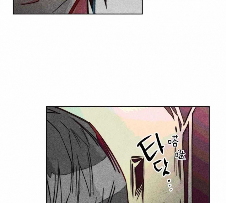 《轻易拯救法》第65话 第19页