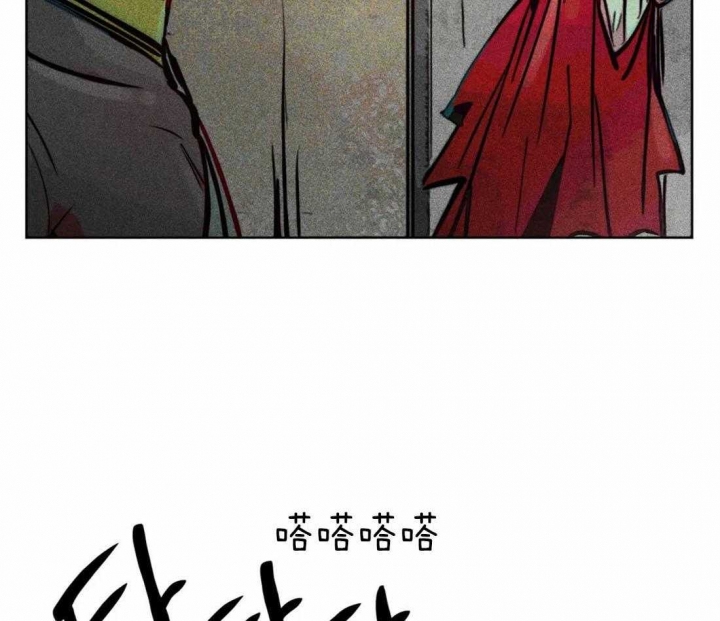 《轻易拯救法》第65话 第3页