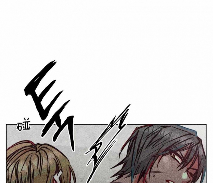 《轻易拯救法》第65话 第7页