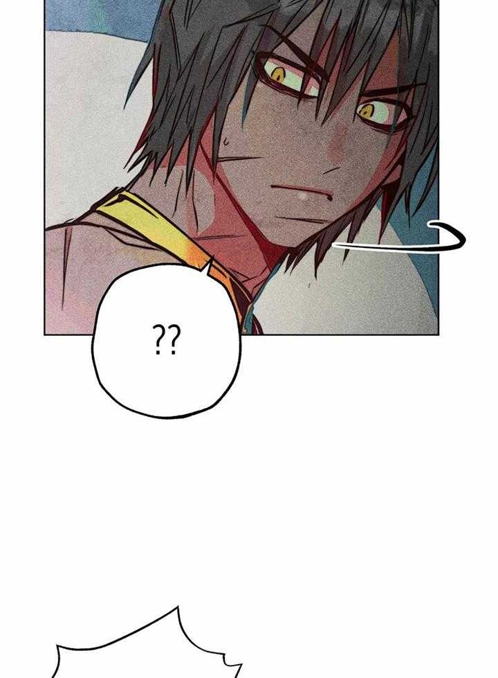 《轻易拯救法》第66话 第5页