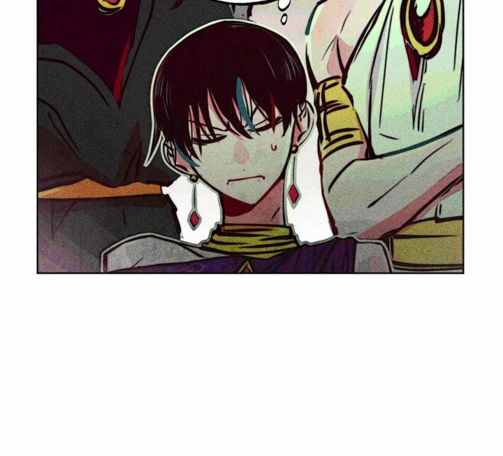《轻易拯救法》第70话 第45页
