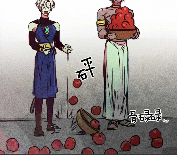 《轻易拯救法》第67话 第20页