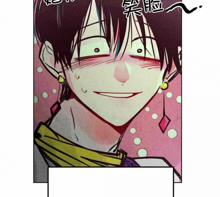 《轻易拯救法》第71话 第35页