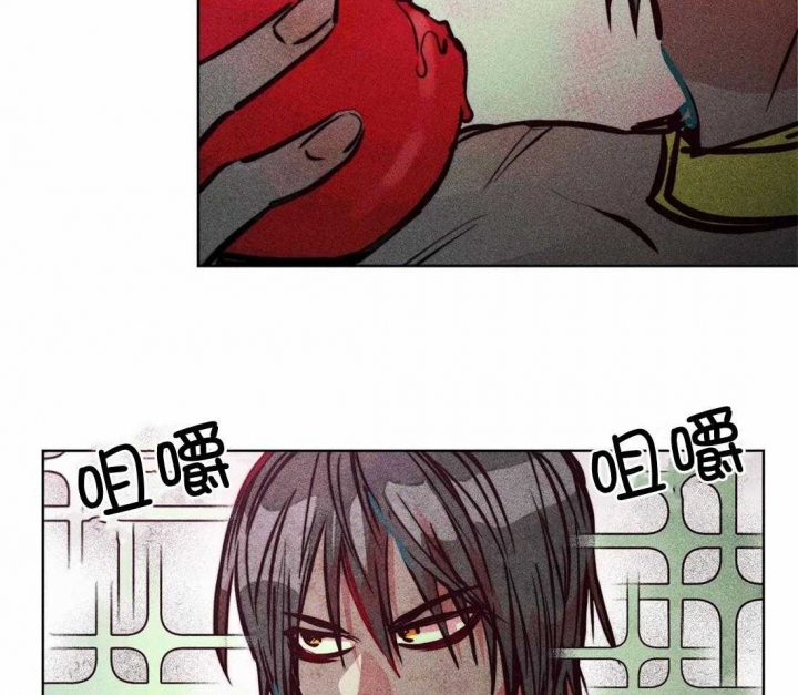 《轻易拯救法》第71话 第3页