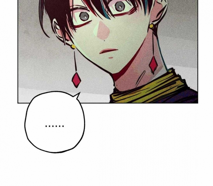 《轻易拯救法》第71话 第6页