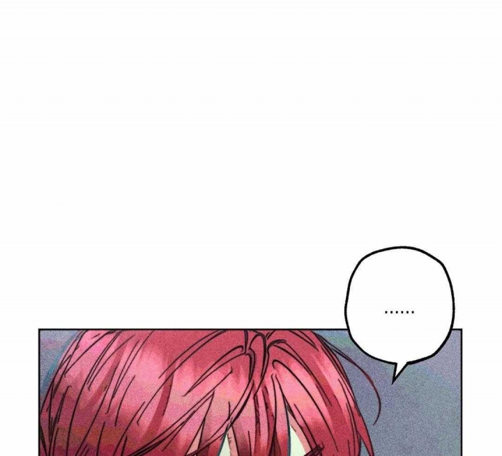 《轻易拯救法》第79话 第1页