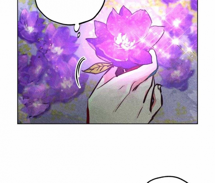 《轻易拯救法》第77话 第6页