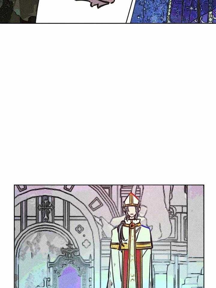 《轻易拯救法》第85话 第12页