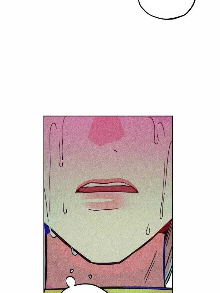 《轻易拯救法》第85话 第14页