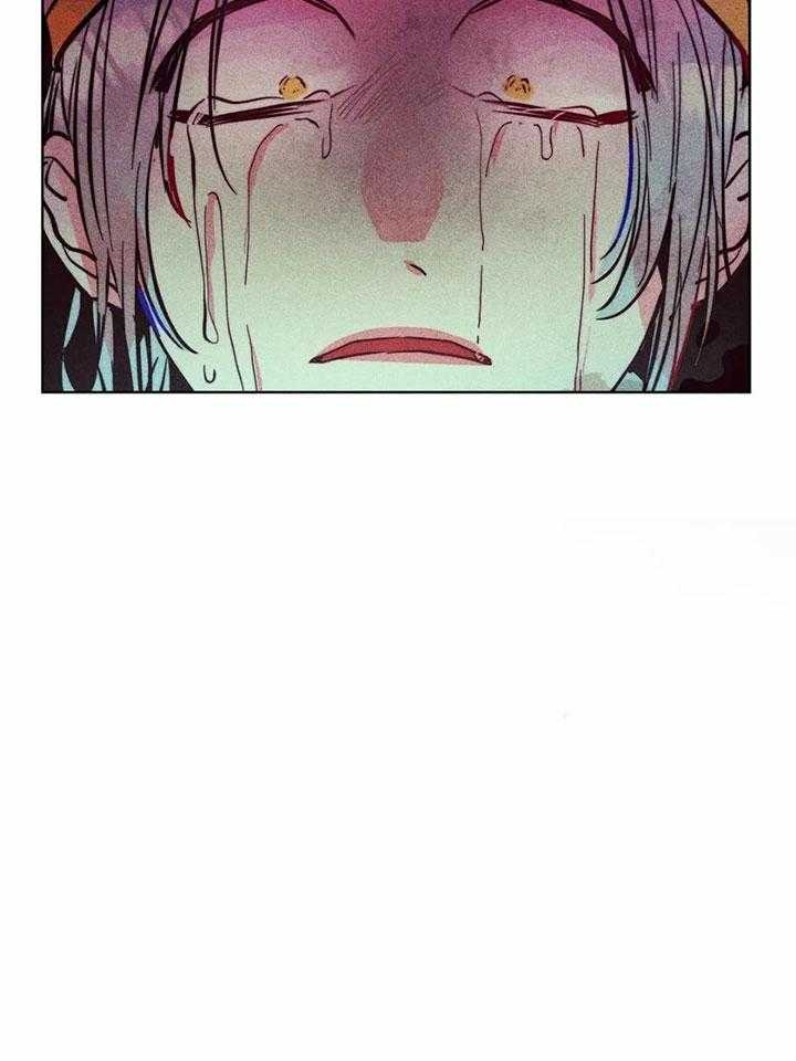 《轻易拯救法》第85话 第21页