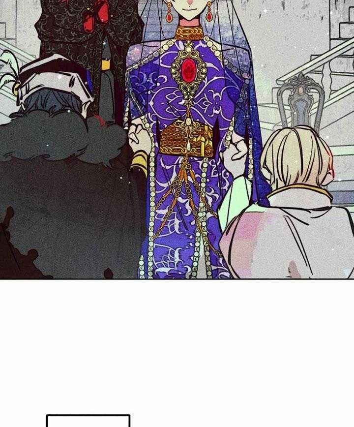 《轻易拯救法》第85话 第3页