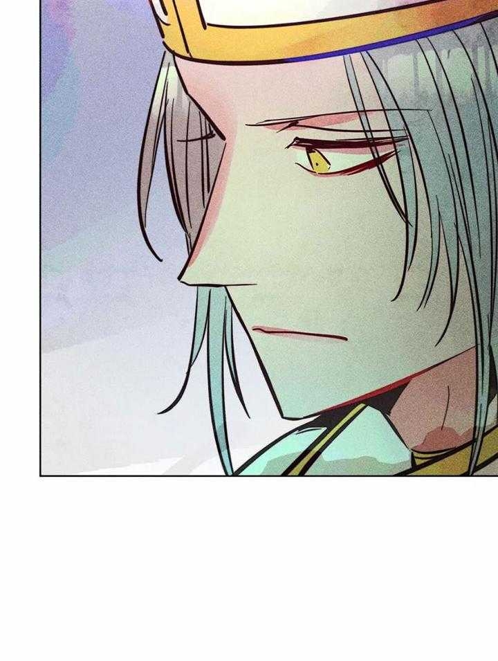 《轻易拯救法》第85话 第42页