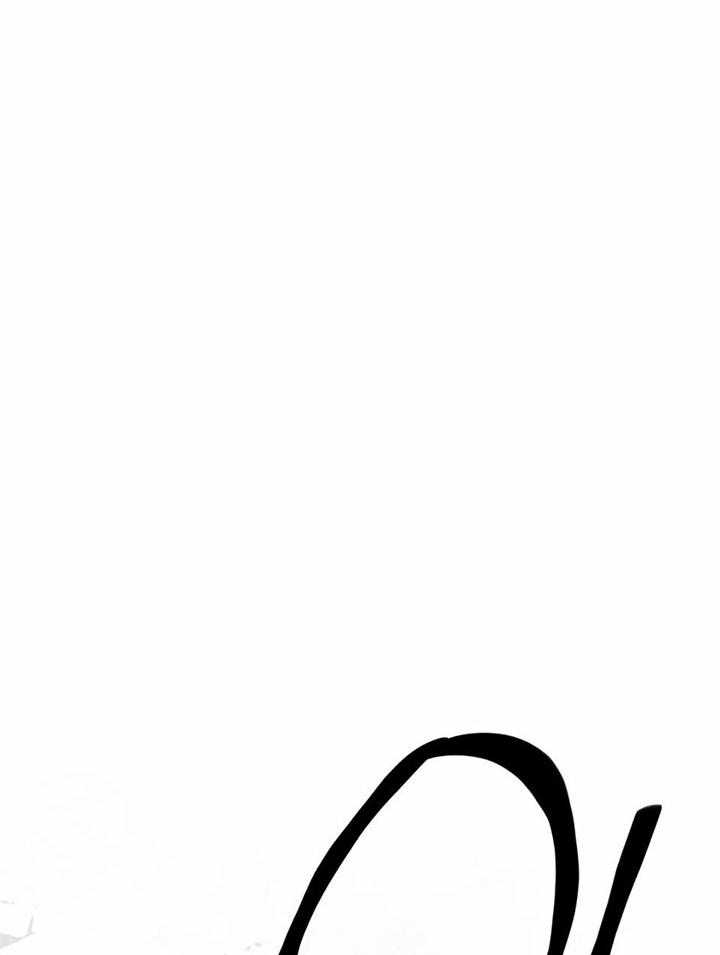 《轻易拯救法》第85话 第43页