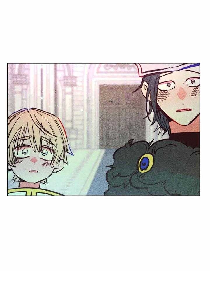 《轻易拯救法》第84话 第37页