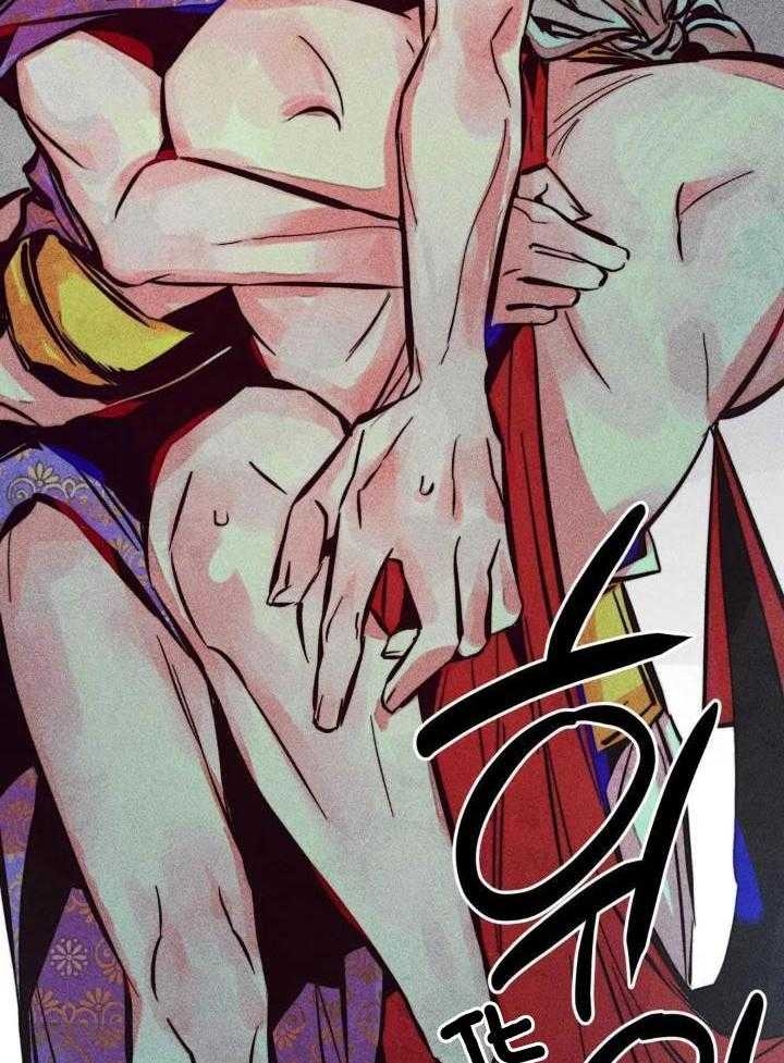 《轻易拯救法》第89话 第31页