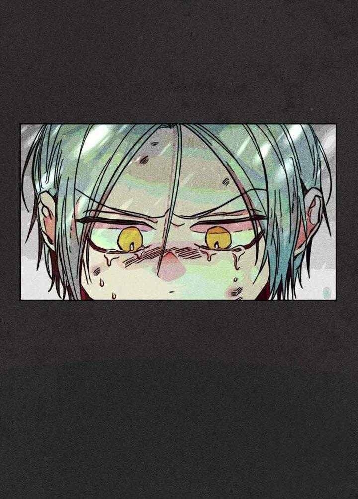 《轻易拯救法》第86话 第23页