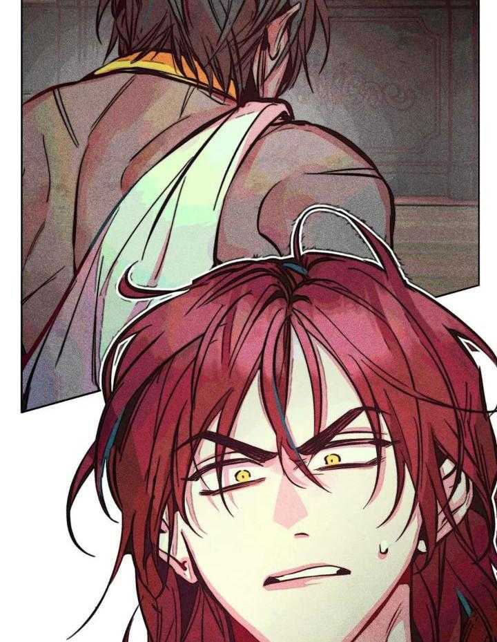 《轻易拯救法》第91话 第27页